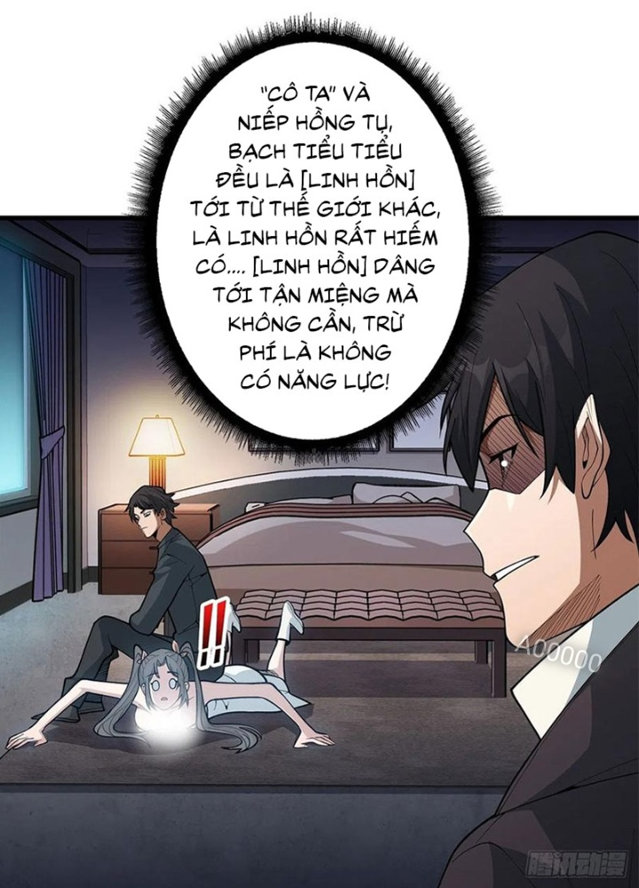 Nhân Vật Phản Diện? Chắc Chắn Không Phải Ta Chapter 43 - Trang 4