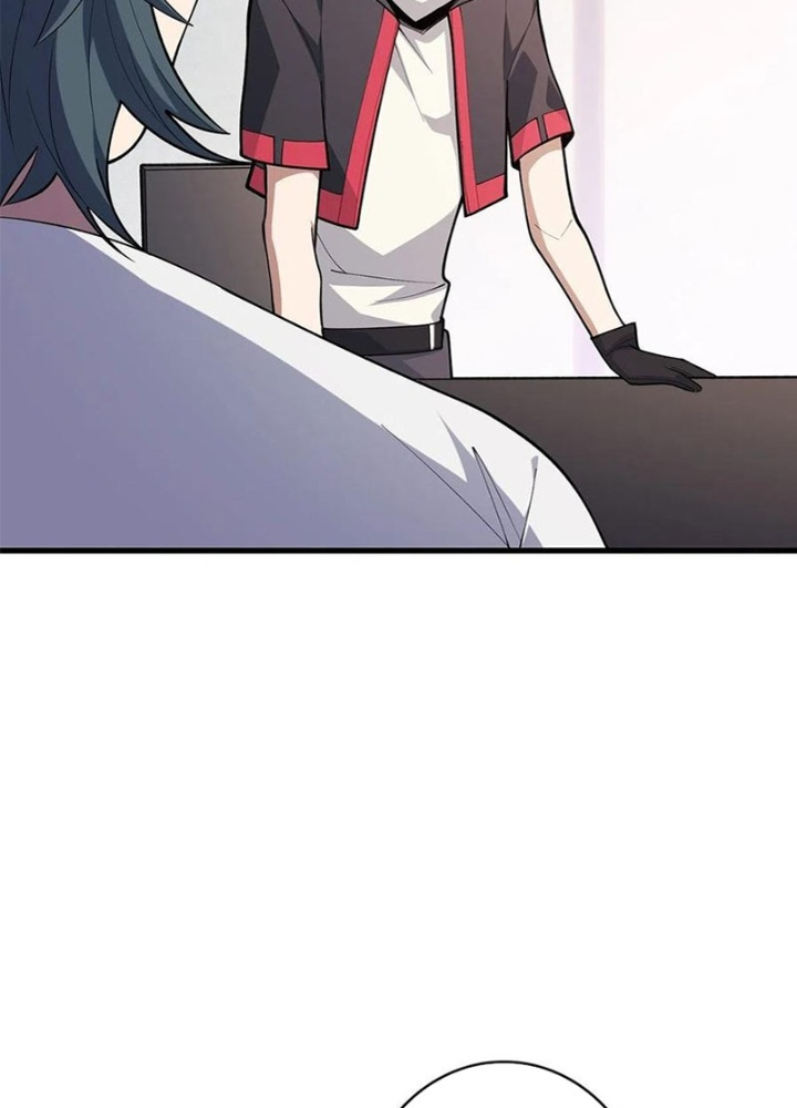 Nhân Vật Phản Diện? Chắc Chắn Không Phải Ta Chapter 43 - Trang 4