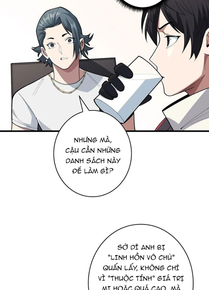 Nhân Vật Phản Diện? Chắc Chắn Không Phải Ta Chapter 43 - Trang 4