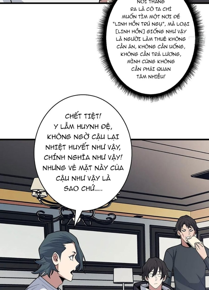 Nhân Vật Phản Diện? Chắc Chắn Không Phải Ta Chapter 43 - Trang 4