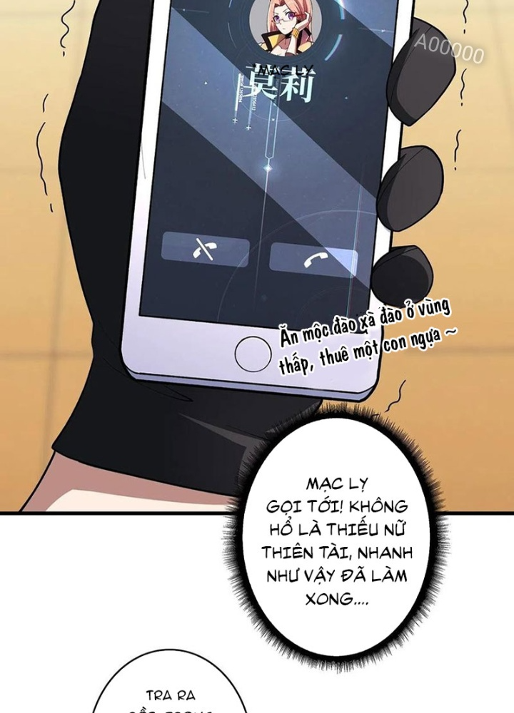 Nhân Vật Phản Diện? Chắc Chắn Không Phải Ta Chapter 43 - Trang 4