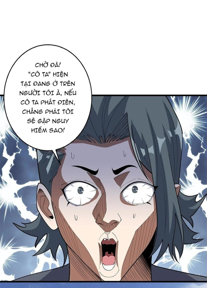 Nhân Vật Phản Diện? Chắc Chắn Không Phải Ta Chapter 43 - Trang 4