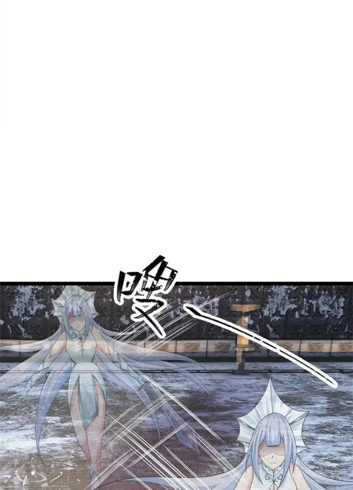 Lựa Chọn Thần Cấp: Ta Không Theo Sáo Lộ Mạnh Lên Chapter 167 - Trang 2