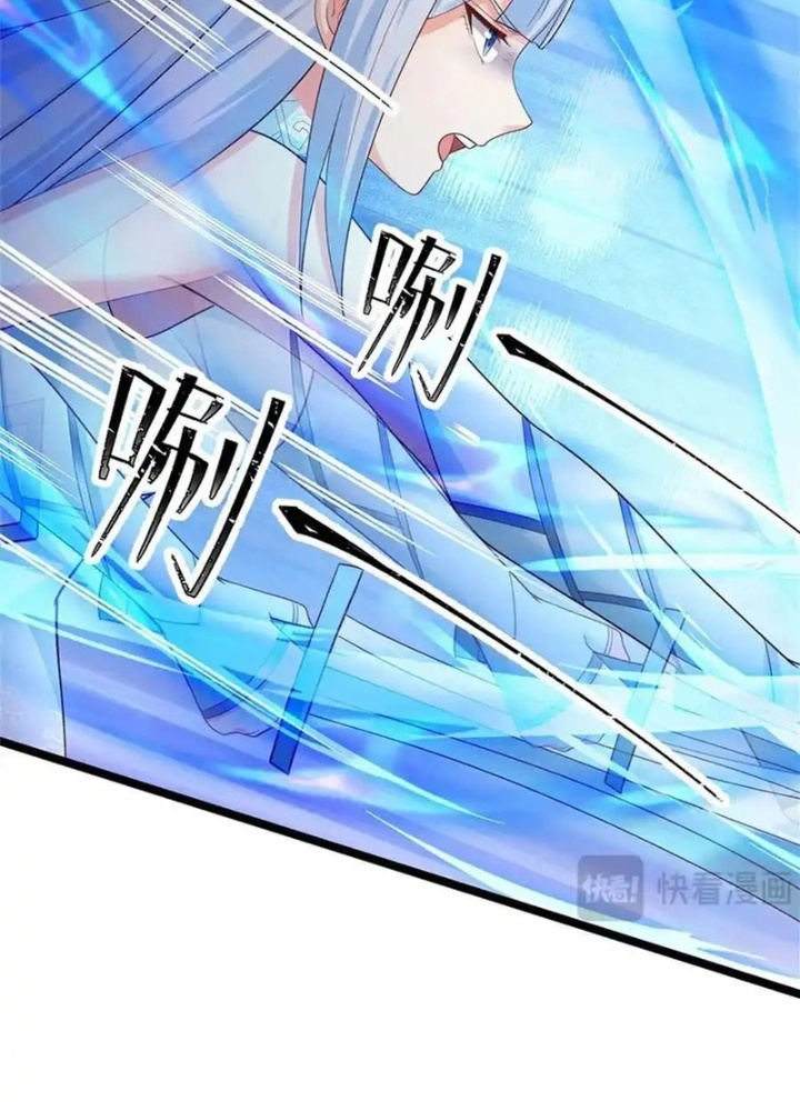 Lựa Chọn Thần Cấp: Ta Không Theo Sáo Lộ Mạnh Lên Chapter 167 - Trang 2