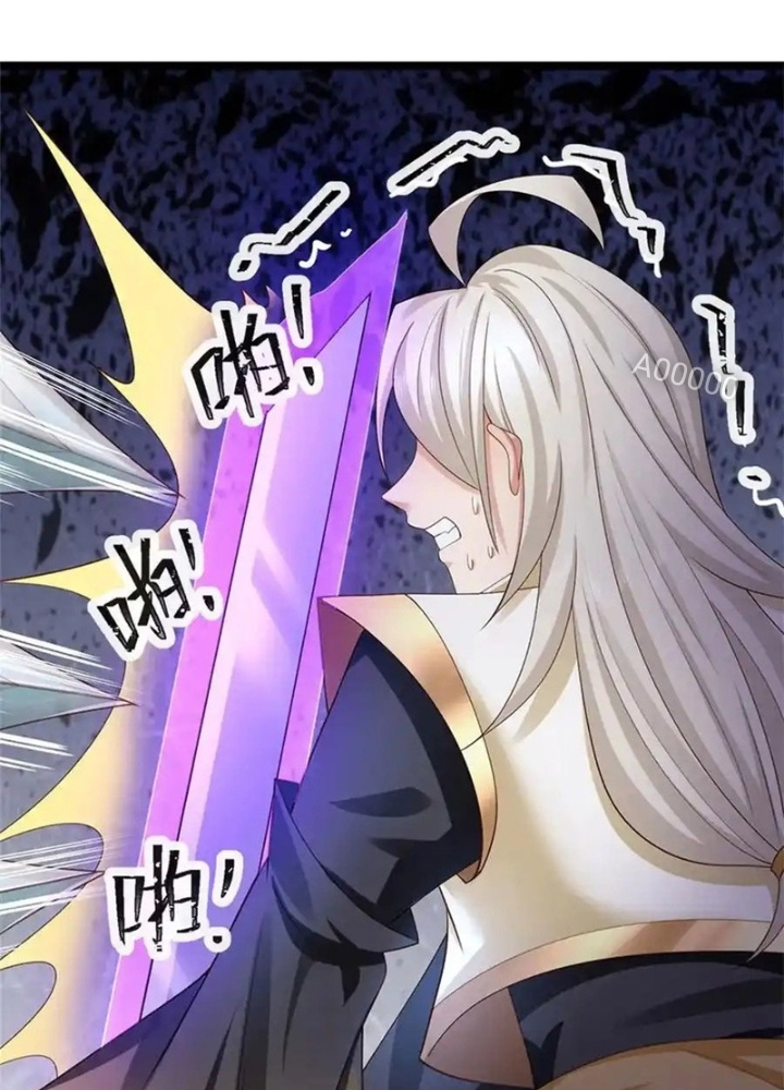 Lựa Chọn Thần Cấp: Ta Không Theo Sáo Lộ Mạnh Lên Chapter 167 - Trang 2