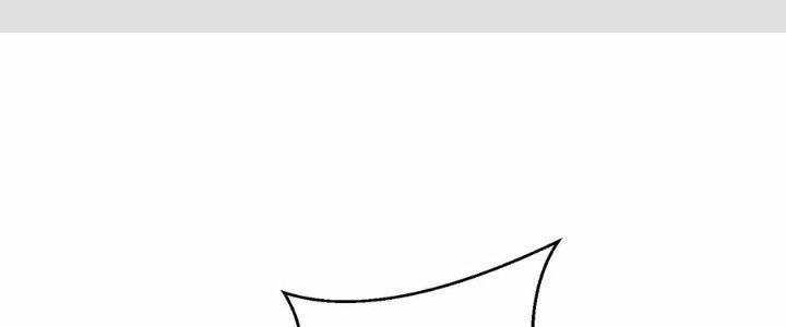 Ma Đạo Giới Bất Ổn Chapter 23.5 - Trang 2