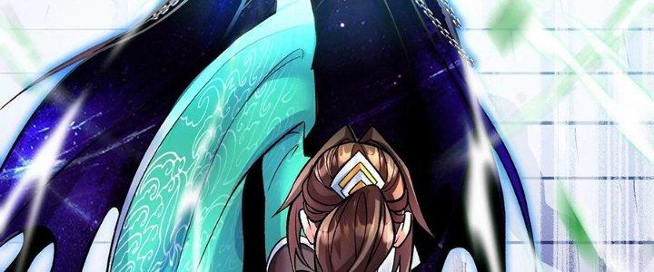 Ma Đạo Giới Bất Ổn Chapter 23.5 - Trang 2