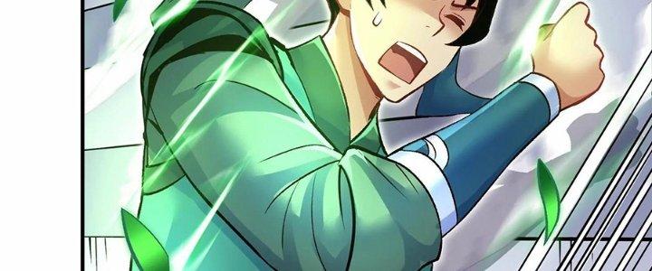 Ma Đạo Giới Bất Ổn Chapter 23.5 - Trang 2