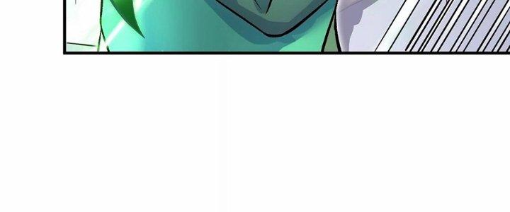 Ma Đạo Giới Bất Ổn Chapter 23.5 - Trang 2