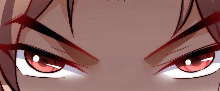 Ma Đạo Giới Bất Ổn Chapter 23.5 - Trang 2
