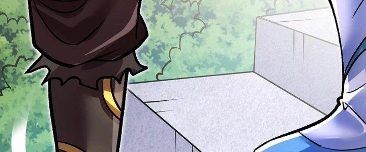 Ma Đạo Giới Bất Ổn Chapter 23.5 - Trang 2
