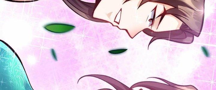 Ma Đạo Giới Bất Ổn Chapter 23.5 - Trang 2