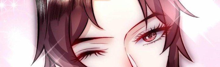 Ma Đạo Giới Bất Ổn Chapter 23.5 - Trang 2