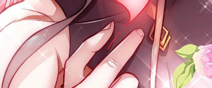 Ma Đạo Giới Bất Ổn Chapter 23.5 - Trang 2