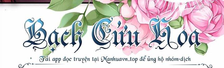 Ma Đạo Giới Bất Ổn Chapter 23.5 - Trang 2
