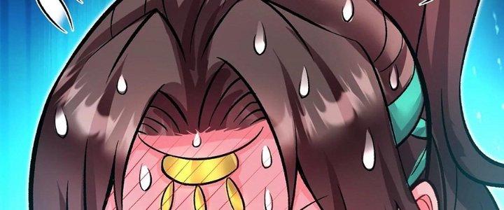 Ma Đạo Giới Bất Ổn Chapter 23.5 - Trang 2