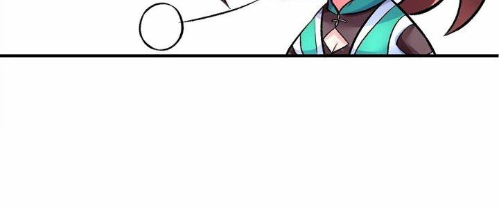 Ma Đạo Giới Bất Ổn Chapter 23.5 - Trang 2