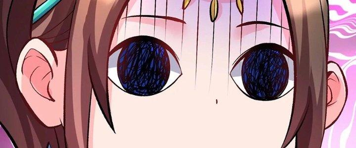 Ma Đạo Giới Bất Ổn Chapter 23.5 - Trang 2