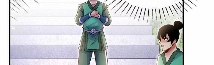 Ma Đạo Giới Bất Ổn Chapter 23.5 - Trang 2