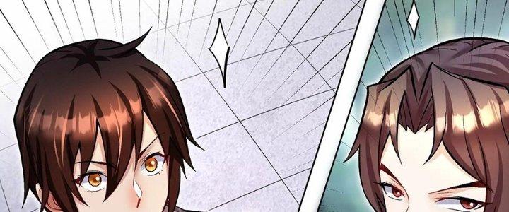 Ma Đạo Giới Bất Ổn Chapter 23.5 - Trang 2