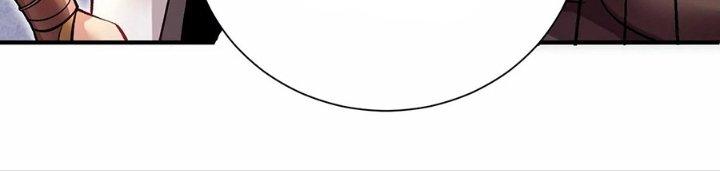 Ma Đạo Giới Bất Ổn Chapter 23.5 - Trang 2