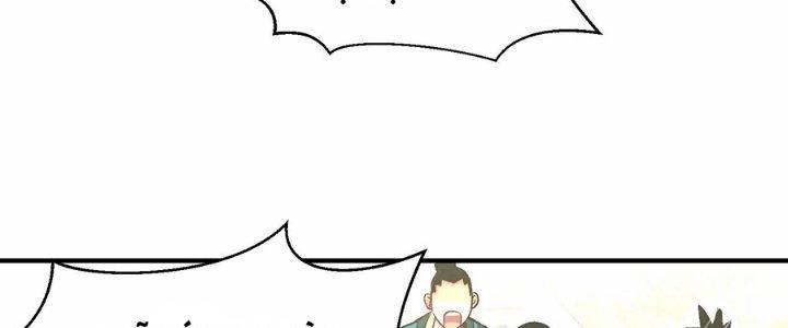 Ma Đạo Giới Bất Ổn Chapter 23.5 - Trang 2