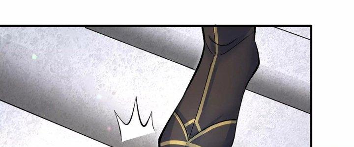 Ma Đạo Giới Bất Ổn Chapter 23.5 - Trang 2