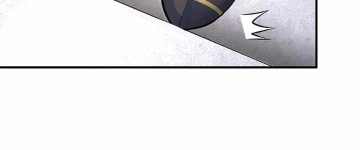 Ma Đạo Giới Bất Ổn Chapter 23.5 - Trang 2