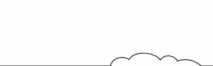 Ma Đạo Giới Bất Ổn Chapter 23.5 - Trang 2