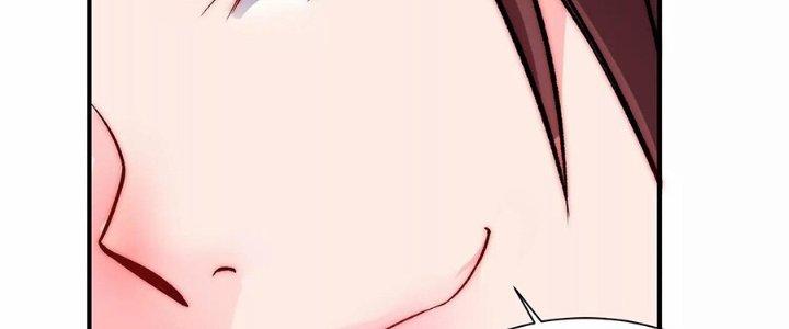 Ma Đạo Giới Bất Ổn Chapter 23.5 - Trang 2