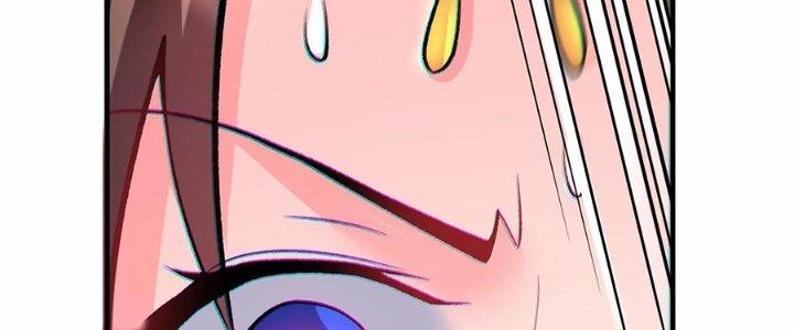 Ma Đạo Giới Bất Ổn Chapter 23.5 - Trang 2