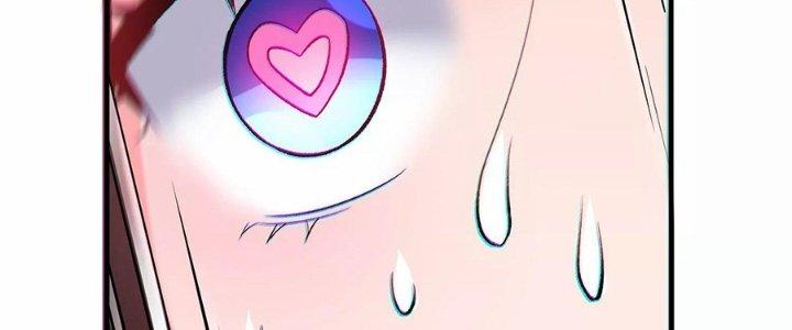 Ma Đạo Giới Bất Ổn Chapter 23.5 - Trang 2