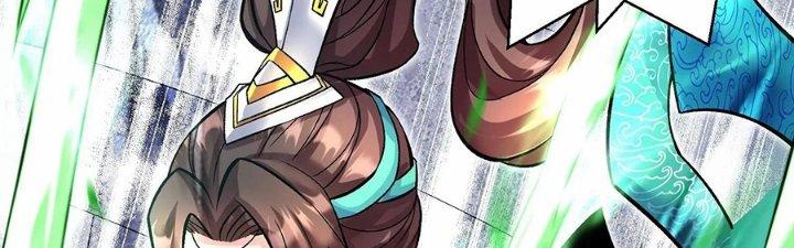 Ma Đạo Giới Bất Ổn Chapter 23.5 - Trang 2