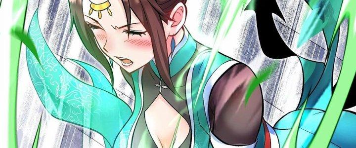 Ma Đạo Giới Bất Ổn Chapter 23.5 - Trang 2