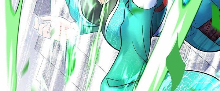 Ma Đạo Giới Bất Ổn Chapter 23.5 - Trang 2