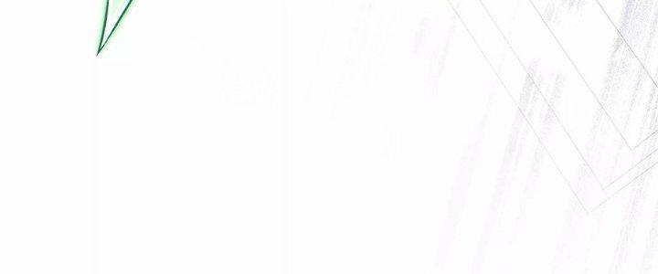 Ma Đạo Giới Bất Ổn Chapter 23.5 - Trang 2