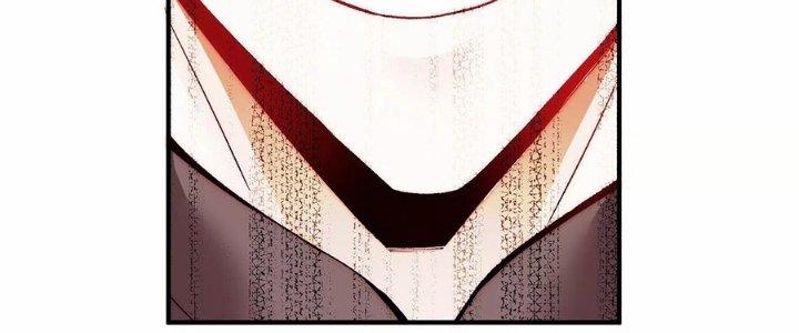 Ma Đạo Giới Bất Ổn Chapter 23.5 - Trang 2