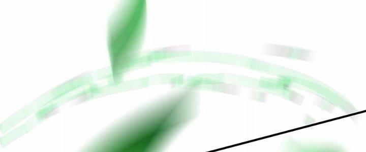 Ma Đạo Giới Bất Ổn Chapter 23.5 - Trang 2