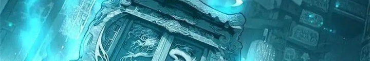 Lão Đại Xuyên Không Thành Tiên Nữ Chapter 280 - Trang 3