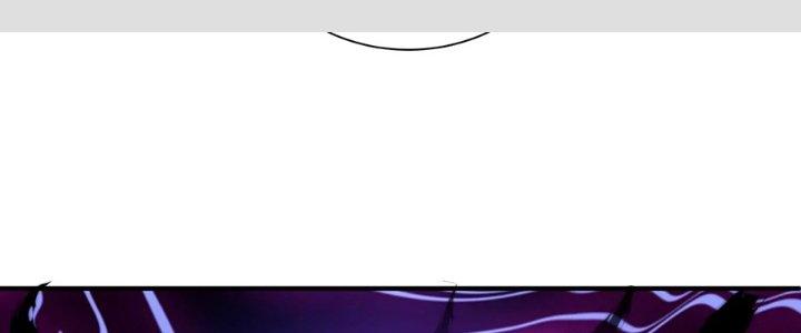 Ma Đạo Giới Bất Ổn Chapter 24 - Trang 2