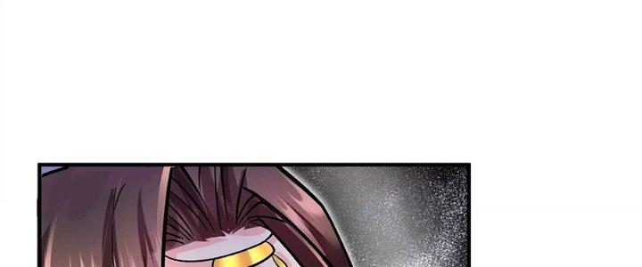 Ma Đạo Giới Bất Ổn Chapter 24 - Trang 2