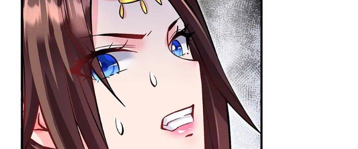 Ma Đạo Giới Bất Ổn Chapter 24 - Trang 2