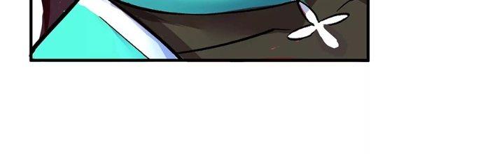 Ma Đạo Giới Bất Ổn Chapter 24 - Trang 2