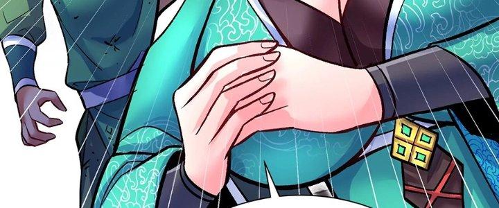 Ma Đạo Giới Bất Ổn Chapter 24 - Trang 2