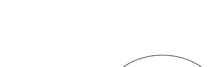 Ma Đạo Giới Bất Ổn Chapter 24 - Trang 2