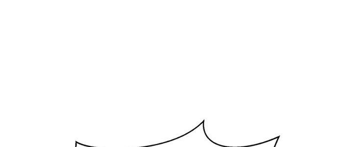 Ma Đạo Giới Bất Ổn Chapter 24 - Trang 2