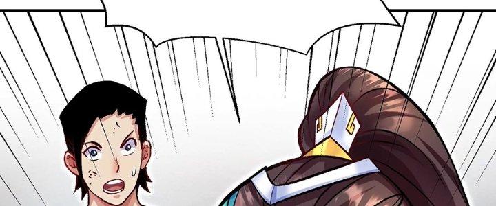 Ma Đạo Giới Bất Ổn Chapter 24 - Trang 2