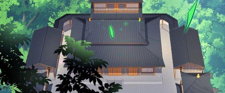 Ma Đạo Giới Bất Ổn Chapter 24 - Trang 2