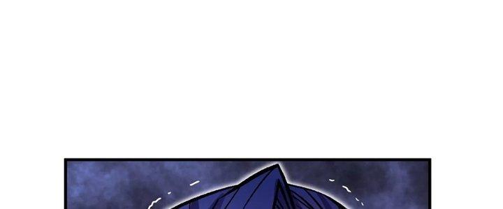 Ma Đạo Giới Bất Ổn Chapter 24 - Trang 2