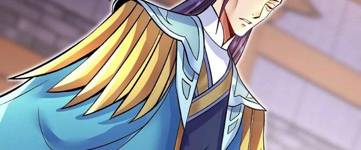 Ma Đạo Giới Bất Ổn Chapter 24 - Trang 2